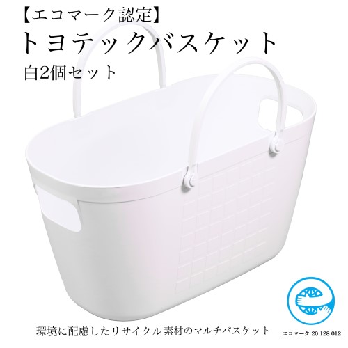 【ゴルフ猥りがましい必見】ふるさと納税でもらえるブリヂストンの一般受けゴルフどんぶり鉢
