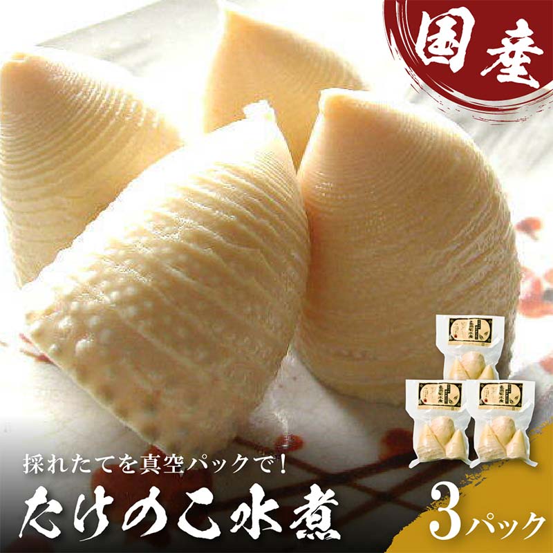 たけのこ。 Amazon | OKURUX 明治 きのこの山とたけのこの里 8袋入 ×1袋