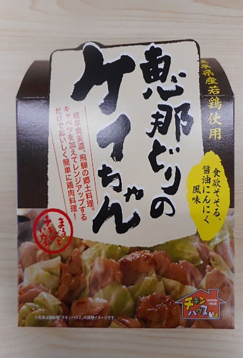 楽天市場 ふるさと納税 10147 レトルト恵那どりケイちゃん６個セット 岐阜県中津川市