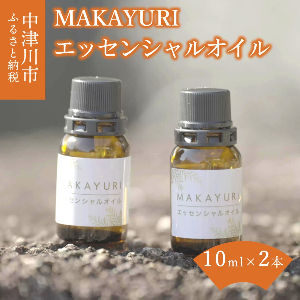 リピート多数 本日発送 MABDF08F0E8 [MABDF08F0E8]