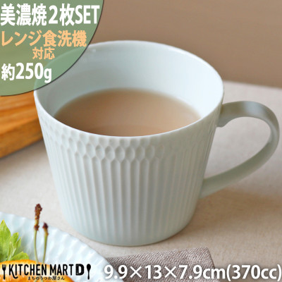 楽天市場】【ふるさと納税】ドンチーベージュ ポット付コーヒー椀皿6客