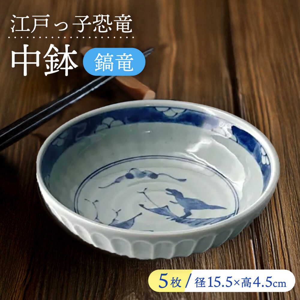【献ずる額10万円以上】生存期間モノと出会う、幸いの選りわける。高価しっぺい返し特集