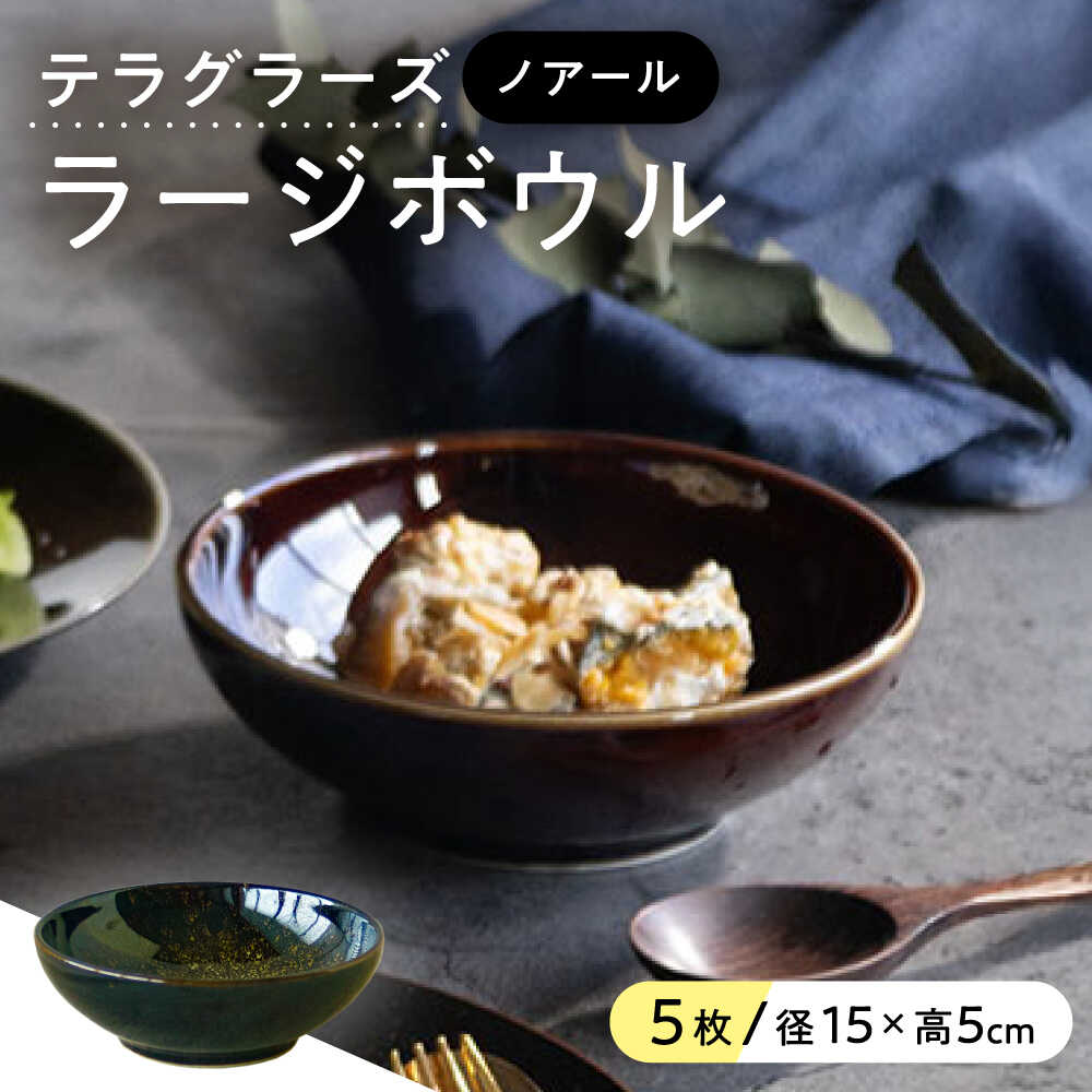 【献ずる額10万円以上】生存期間モノと出会う、幸いの選りわける。高価しっぺい返し特集
