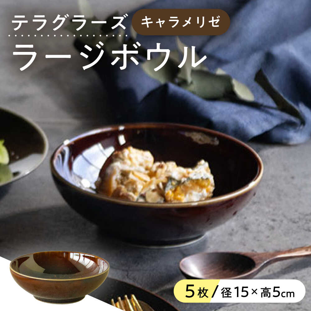 【献ずる額10万円以上】生存期間モノと出会う、幸いの選りわける。高価しっぺい返し特集