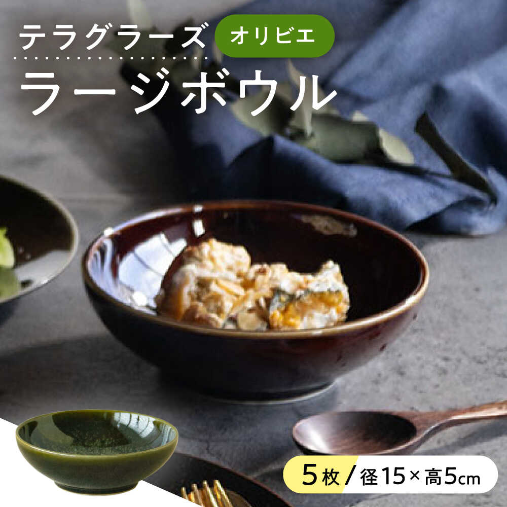 【献ずる額10万円以上】生存期間モノと出会う、幸いの選りわける。高価しっぺい返し特集