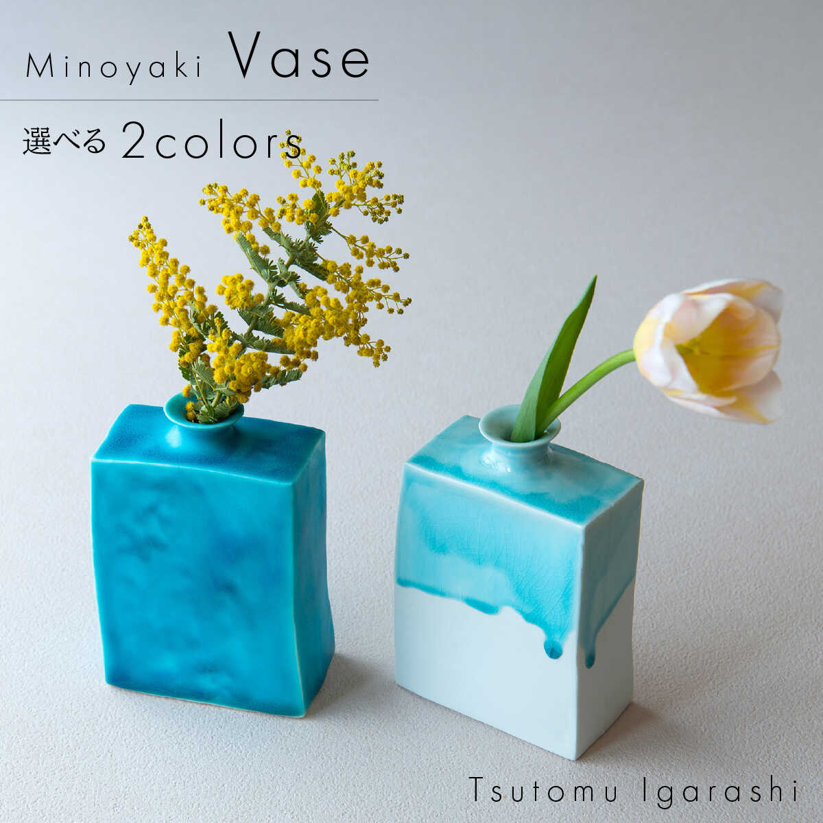 楽天市場】【ふるさと納税】長崎 サギ型 花瓶 1個 (ブルー) / 三彩焼