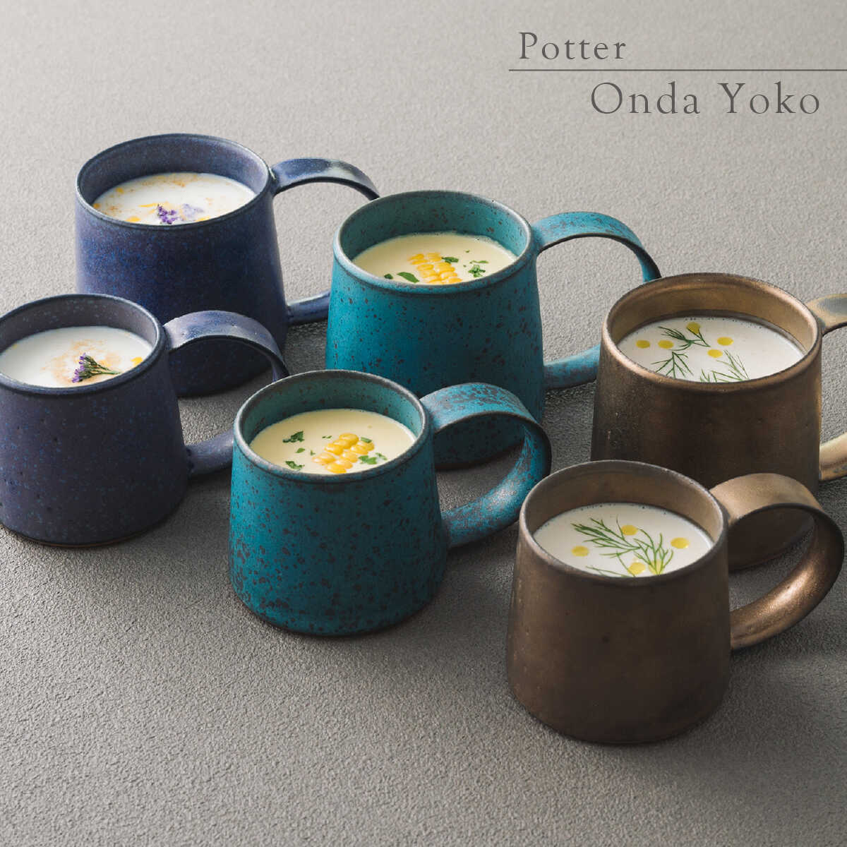 楽天市場】【ふるさと納税】【美濃焼】王様のマグカップSS【RYOTA AOKI