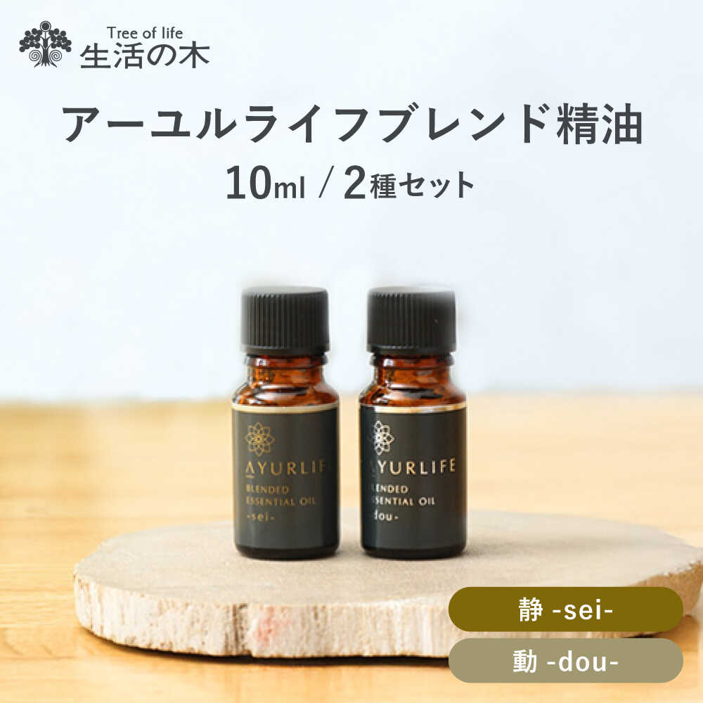 【献ずる額10万円以上】生存期間モノと出会う、幸いの選りわける。高価しっぺい返し特集