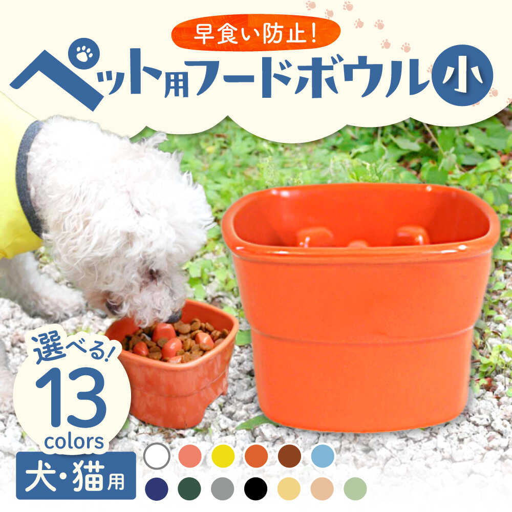 【献ずる額10万円以上】生存期間モノと出会う、幸いの選りわける。高価しっぺい返し特集