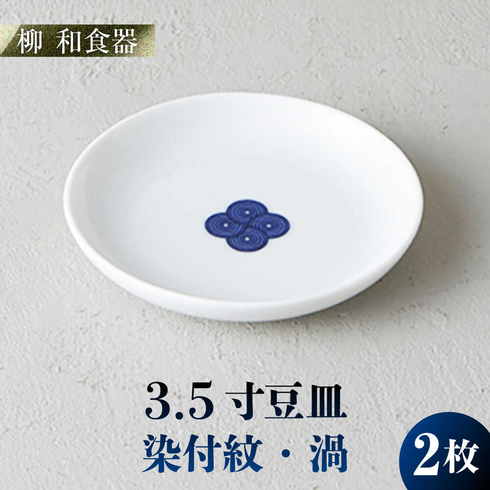 【献ずる額10万円以上】生存期間モノと出会う、幸いの選りわける。高価しっぺい返し特集
