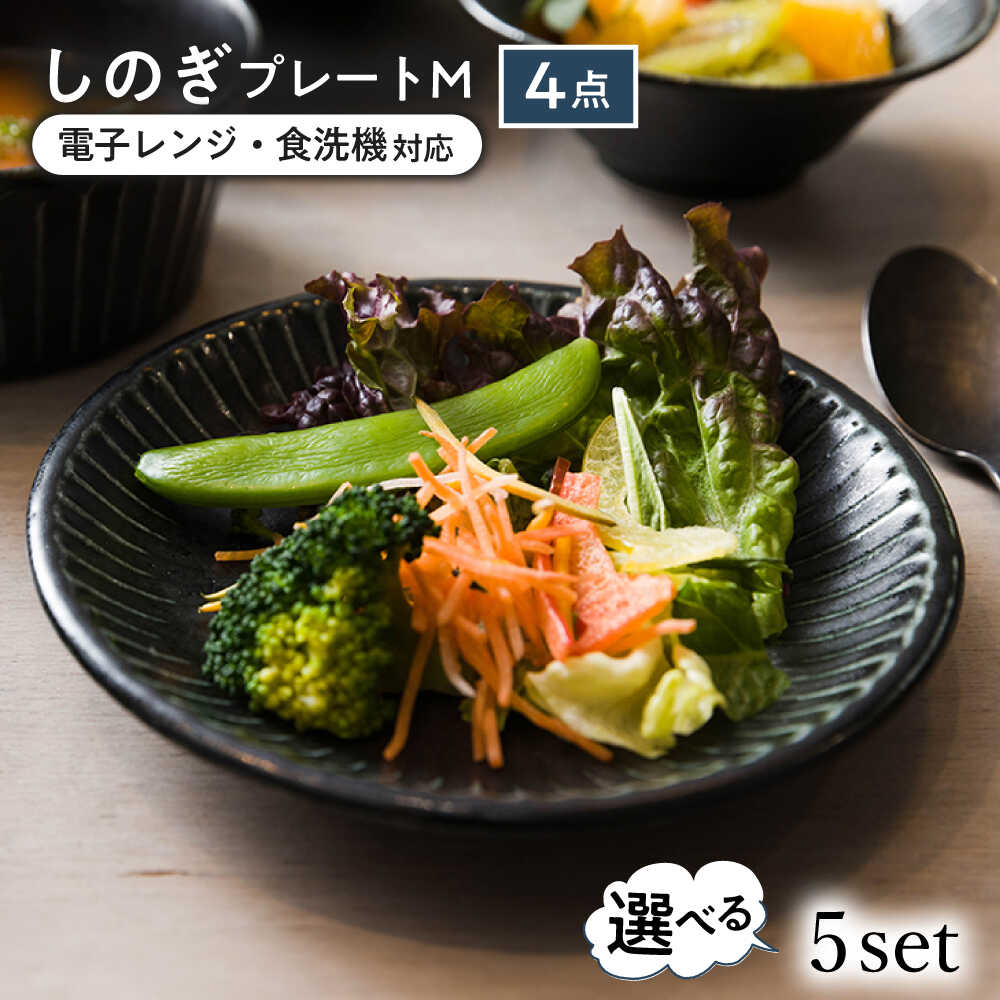 【デスモくん歌留多御出座し】文芸批評組織的運動取りこなす中！ 食器-食器・カトラリー・グラス