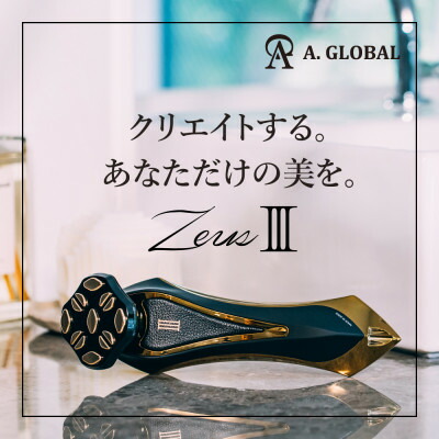 楽天市場】【美容液付き】美顔器 Zeus III Zeus3 シャンパンゴールド