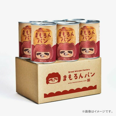 【ふるさと納税】まもるんパン 2年保管6缶セット 1箱 (プレーン)【1557223】|岐阜県羽島市
