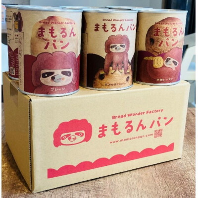 【ふるさと納税】まもるんパン 6缶セット 1箱(ダブルチョコレート・黒糖レーズン 各3缶)【1557225】|岐阜県羽島市