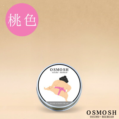 【ふるさと納税】OSMOSH(オスモッシュ) 【四股】 ハンド&ヘアクリーム 30g 桃色【1571167】