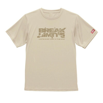 【ふるさと納税】JTTA公認　卓球ユニフォーム【男女兼用(ドライ):XXL】ブレイクリミット　スモーキーベージュ【1656310】