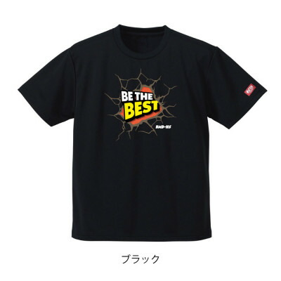 【ふるさと納税】JTTA公認 卓球ユニフォーム【男女兼用(ドライ):Lサイズ】ビーザベスト ブラック【1657113】