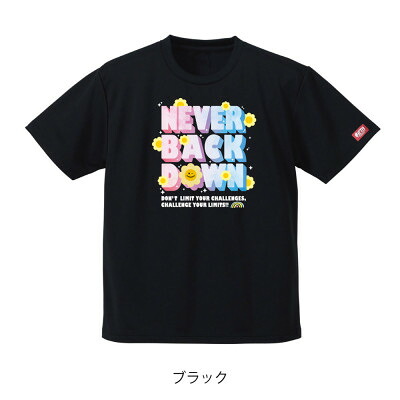 【ふるさと納税】JTTA公認　卓球ユニフォーム【男女兼用(ドライ):Sサイズ】ネバーバックダウンB　ブラック【1657849】