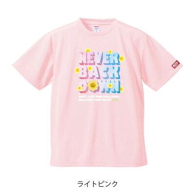 【ふるさと納税】JTTA公認　卓球ユニフォーム【男女兼用(ドライ):Sサイズ】ネバーバックダウンB　ライトピンク【1658454】