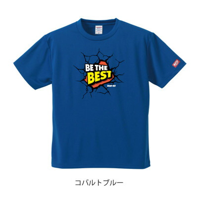【ふるさと納税】JTTA公認　卓球ユニフォーム【男女兼用(ドライ):Sサイズ】ビーザベスト　コバルトブルー【1659155】