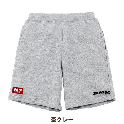 【ふるさと納税】JTTA公認　卓球ユニフォーム【男女兼用:XLサイズ】スウェットゲームハーフパンツ　杢グレー【1667341】