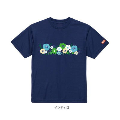 【ふるさと納税】JTTA公認　卓球ユニフォーム【男女兼用(ドライ):140サイズ】フラワー2　インディゴ【1671016】