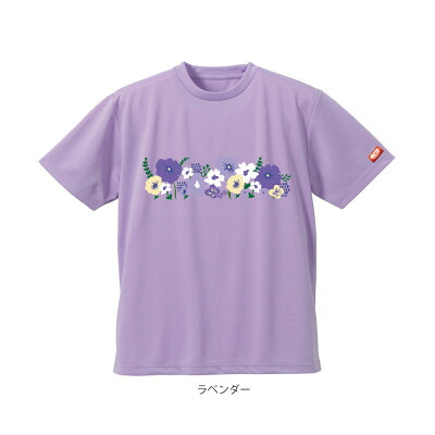 【ふるさと納税】JTTA公認　卓球ユニフォーム【男女兼用(ドライ):160サイズ】フラワー2　ラベンダー【1671065】