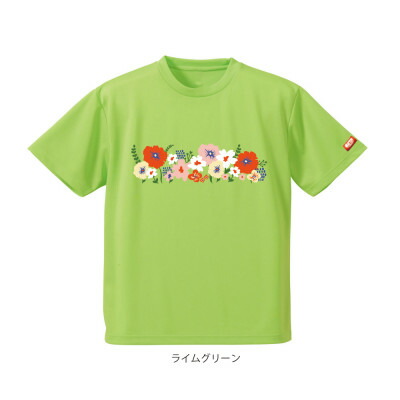 【ふるさと納税】JTTA公認　卓球ユニフォーム【男女兼用(ドライ):Lサイズ】フラワー2　ライムグリーン【1671201】 7,100円