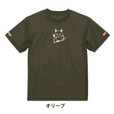 【ふるさと納税】JTTA公認　卓球ユニフォーム【男女兼用(ドライ):Lサイズ】ねこ　オリーブ【1672847】