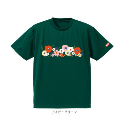 【ふるさと納税】JTTA公認 卓球ユニフォーム【男女兼用(ドライ):Sサイズ】フラワー2 アイビーグリーン【1673737】