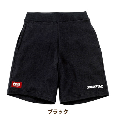【ふるさと納税】JTTA使用許可ピンポン制服【男女兼用ゲームハーフパンツ・スウェット】(S~XXL、4色から選りすぐる) 【G1667319】