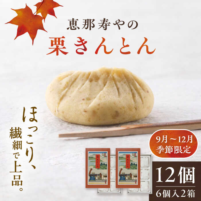 楽天市場】【ふるさと納税】【お申込みは12/21まで！】【着日指定要