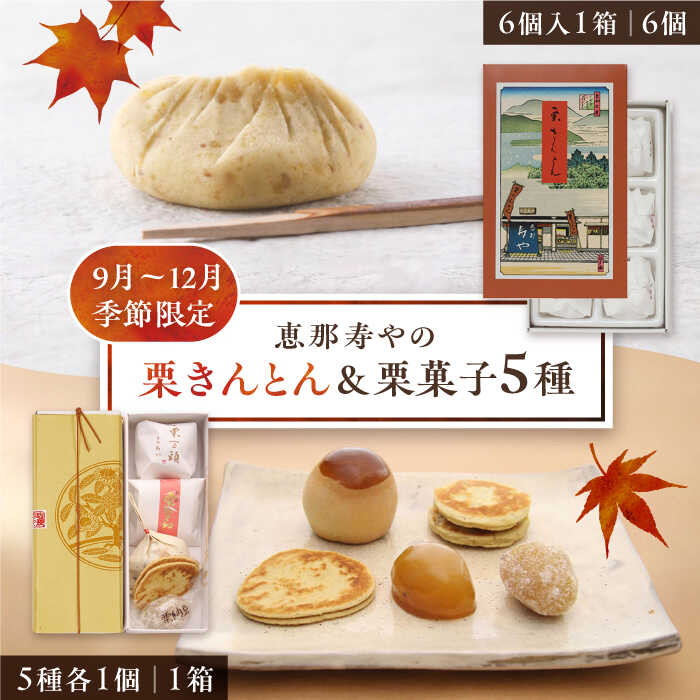 楽天市場】【ふるさと納税】【お申込みは12/21まで！】【着日指定要