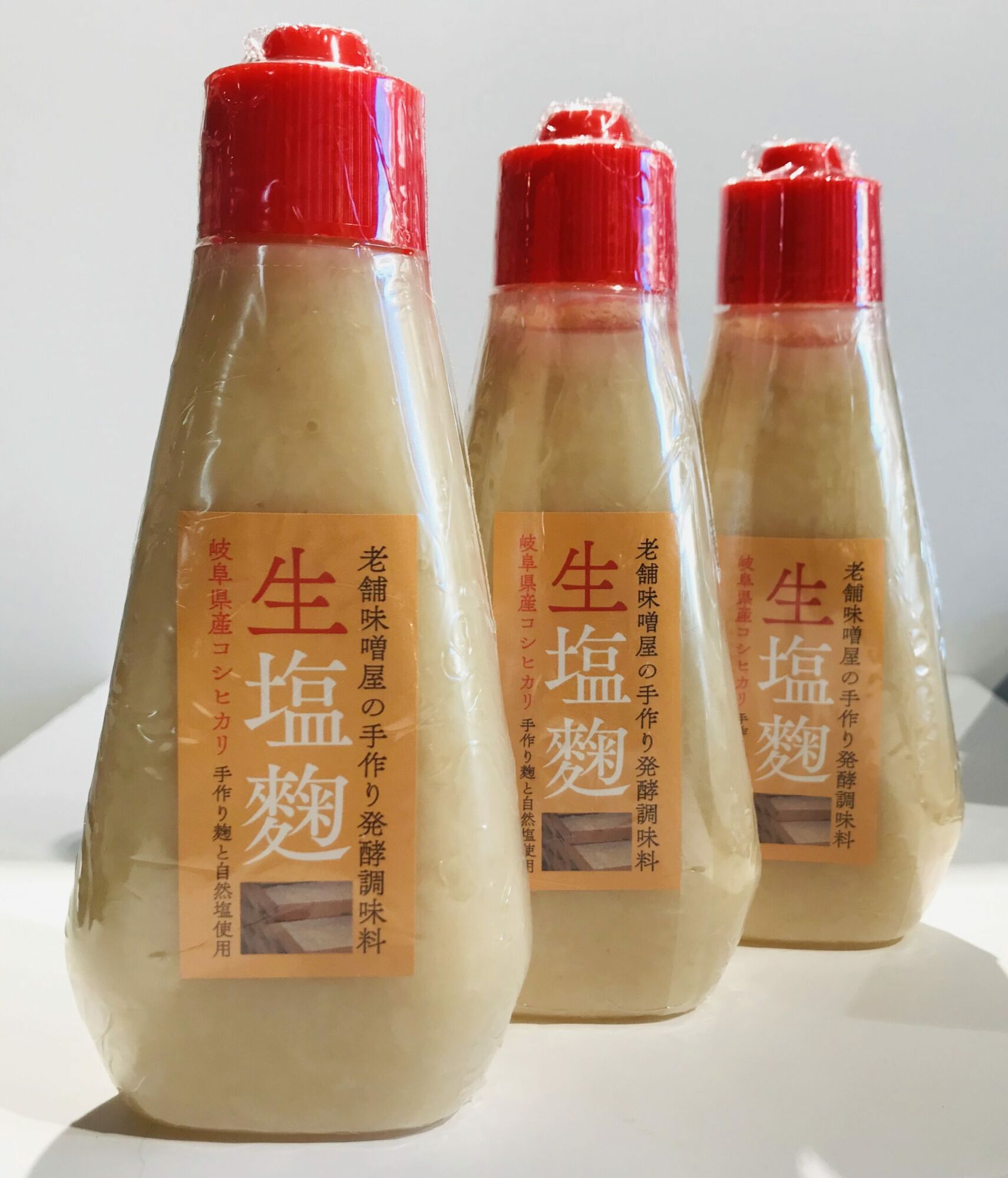 【ふるさと納税】老舗味噌屋の手作り発酵調味料 生塩糀 190g×5本セット / 塩麹 発酵 調味料 / 恵那市 / マルコ醸造[AUCT015]
