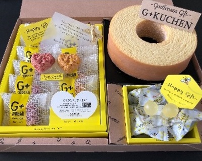 【ふるさと納税】【国際社会貢献品】 ハートクランチ・バームクーヘン・ハニーキャンディ ｜ジースプレッド お菓子 スイーツ 社会貢献 学校建設資金 贈り物 プレゼント ギフト 岐阜県 美濃加茂市 送料無料 M12S80