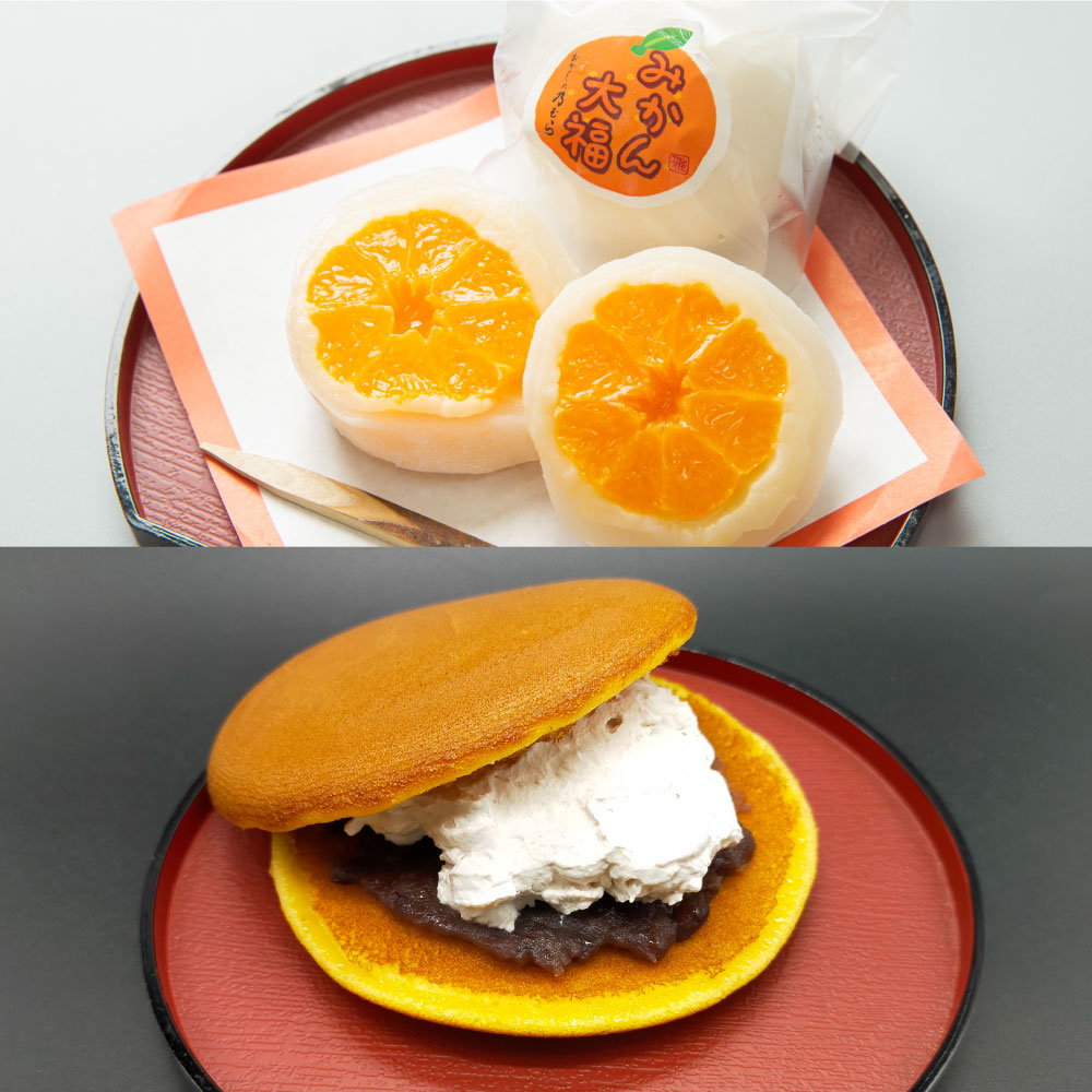 【ふるさと納税】みかん大福、アイスどら焼き 詰合せ （10個 ／ 14個） ＜選べる容量＞ ｜おかしの乃むら おかしののむら お菓子 菓子 スイーツ 和菓子 和スイーツ 手作り みかん 大福 どら焼き 生どら焼き 詰め合わせ セット 岐阜県 美濃加茂市 送料無料｜岐阜県美濃加茂市