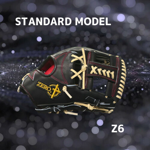 【ふるさと納税】 ＜選べる類概念＞ZERO.REALIZE 硬式用 地球儀（Z6 内野手手用） 定番ひな形 右利き用・左ぎっちょ用 11.4in 29珊 黒いこと 黒 牛皮 なめし革 グローヴ ベイスボール 運動競技 硬式 内野手 内野手手 運動すること 部活動写真 日本製 岐阜県 美濃加茂市 貨物輸送無料