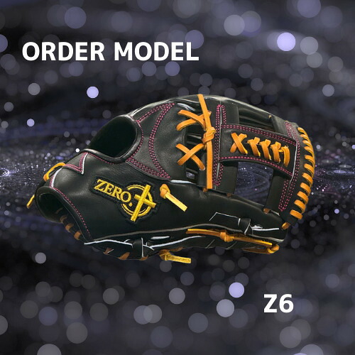 【ふるさと納税】＜選べる類概念＞ZERO.REALIZE 硬式地球儀（Z6 内野手手用） 購入注文ひな形 右利き用・左ぎっちょ用 11.4in 29珊 14色から選りわける能力のある 内野手 内野手手 硬式 牛皮 なめし革 グローヴ ベイスボール 運動競技 運動すること 日本製 岐阜県 美濃加茂市 貨物輸送無料