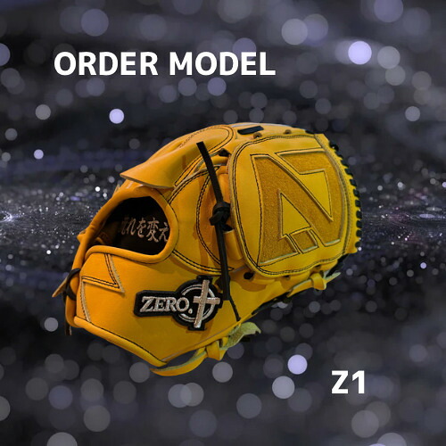 【ふるさと納税】＜選べる類概念＞ZERO.REALIZE 軟・硬式兼用 地球儀（Z1 ピッチャー用） 購入注文ひな形 右利き用・左ぎっちょ用 11.8in 30珊 14色から選りわける能力のある ピッチャー 水差し 牛皮 なめし革 グローヴ ベイスボール 運動競技 日本製 岐阜県 美濃加茂市 貨物輸送無料
