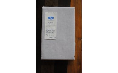 【ふるさと納税】 フランスリネン ・ フラットシーツ オリジナルサイズ（150cm&times;270cm）パープル ｜あ！寝装広場ワタコウ 寝具 シーツ 通年使用 日本製 岐阜 岐阜県 美濃加茂 美濃加茂市 送料無料｜岐阜県美濃加茂市