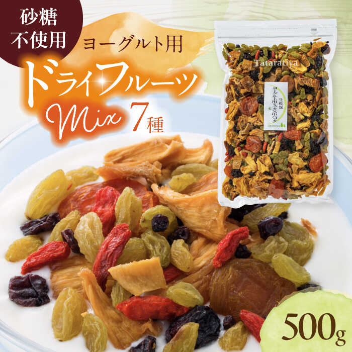 87%OFF!】 果物本来のおいしさ 生乾燥 さんふじりんご 中パック230g