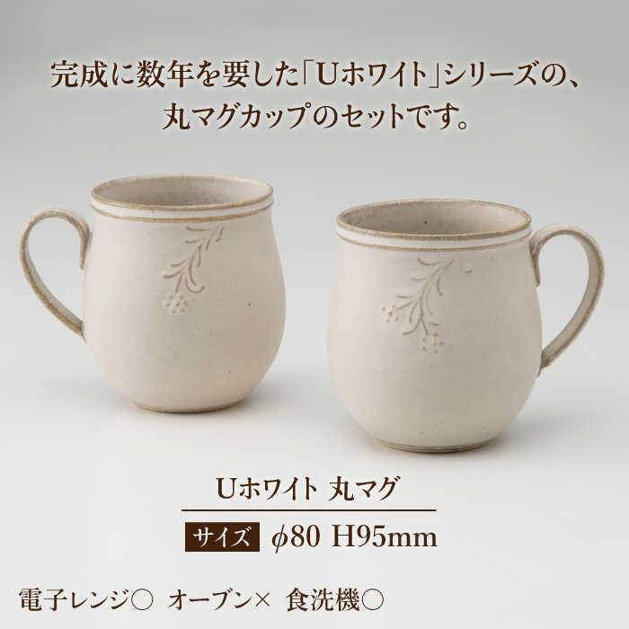 しっとりと