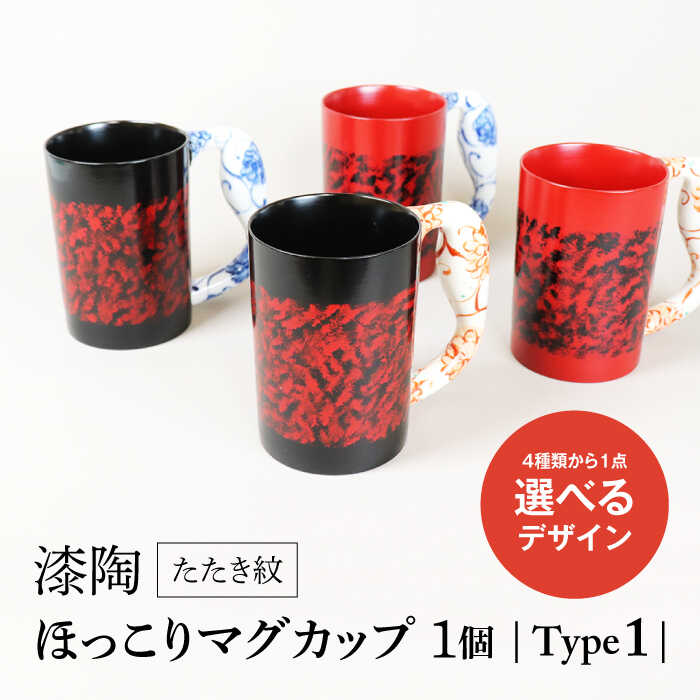 売れ筋 MZ79EYK4ERC 型番:MZ79EYK4ERC