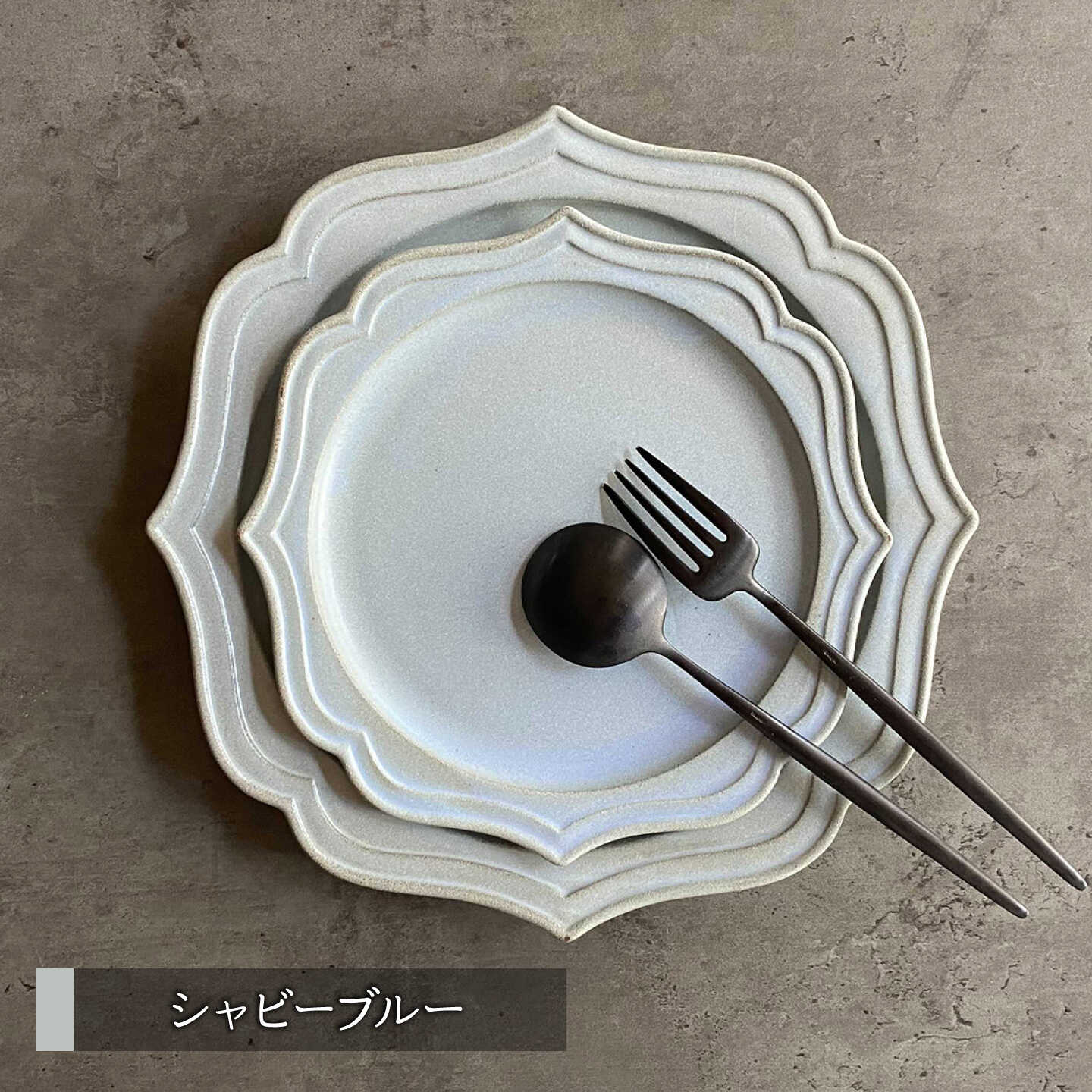 【ふるさと納税】高評価4.92 fiorire サークルプレート シャビーシック 4枚セット -フィオリーレ- 【Felice-フェリーチェ-藤田陶器】食器 皿 美濃焼 食器セット おしゃれ カフェ風 アンティーク 洋風 可愛い ギフト [MBX013]