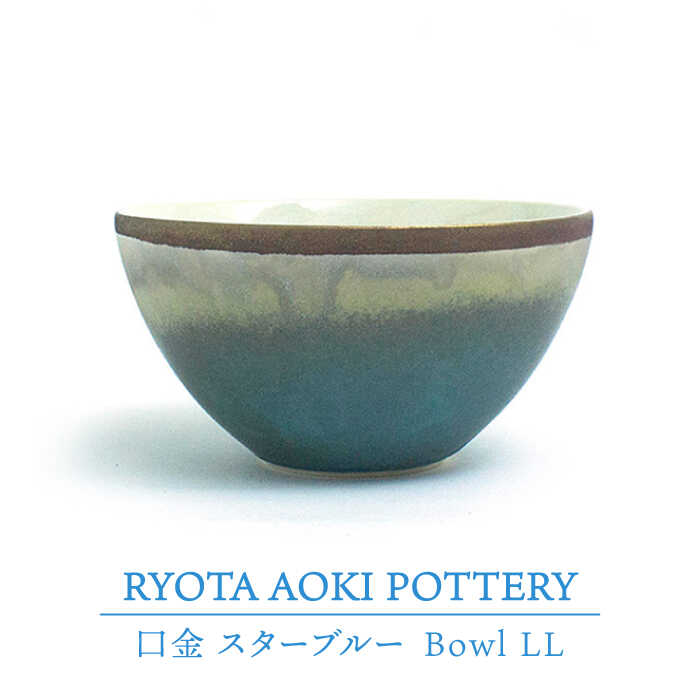 陶芸家　青木良太　黒陶金皿S 黒陶金瓷板皿 - 陶芸家・青木良太公式通販サイト RYOTA AOKI POTTERY