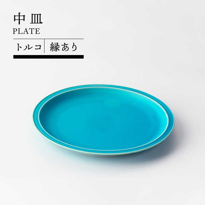 Amazon.com | Mino Ware Japan - Japanese Sake Cups Set of 2