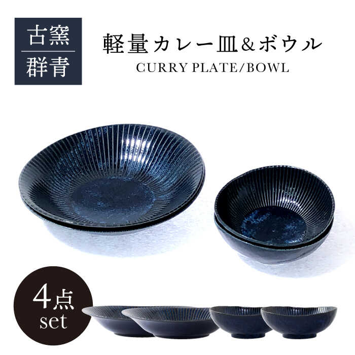 美濃灰釉小皿 五客揃 | LYAN ARTS' Collection online shop