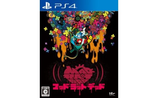 【ふるさと納税】PS4 MAD RAT DEAD