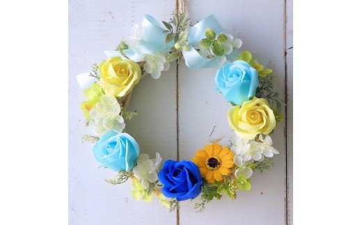 【ふるさと納税】「花香る借り受ける」三鞭酒青み