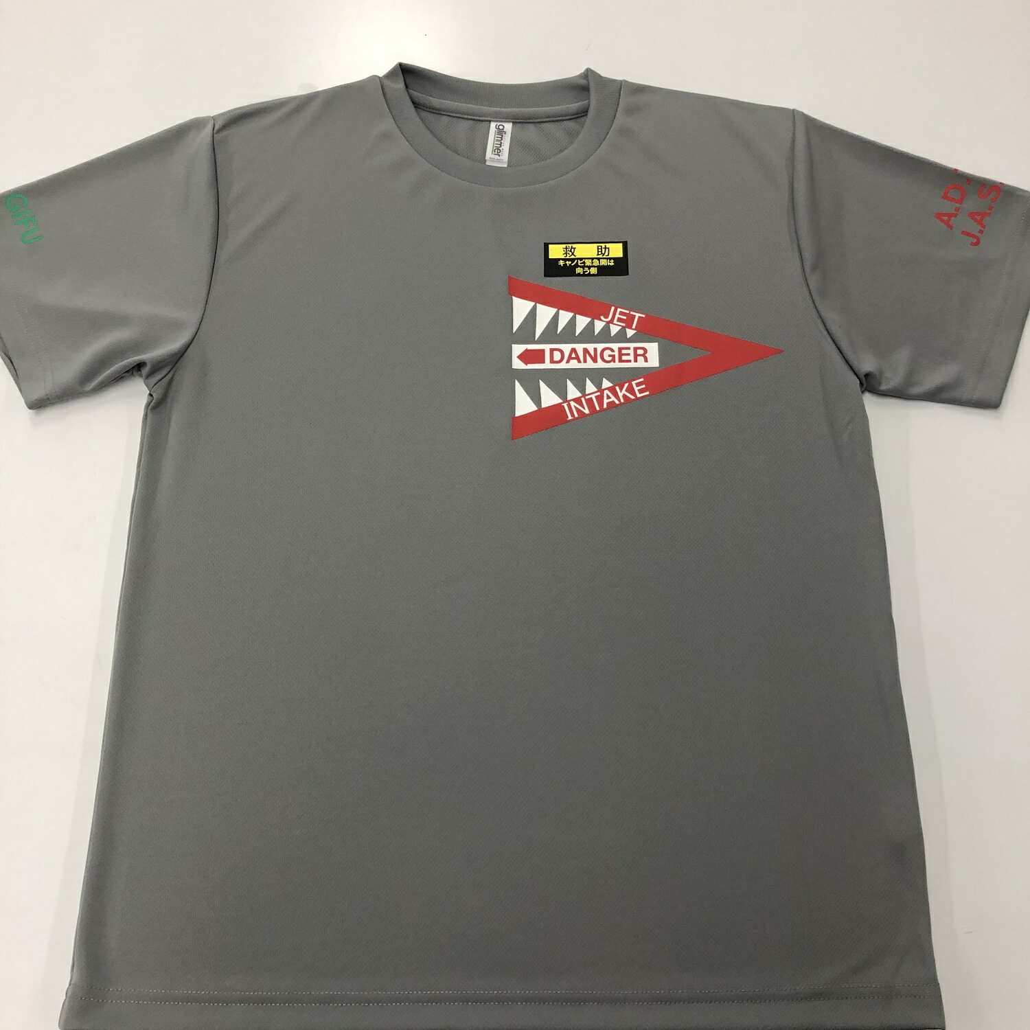 楽天市場】【ふるさと納税】F-4EJ 301号機 Tシャツ（岐阜城 尾翼